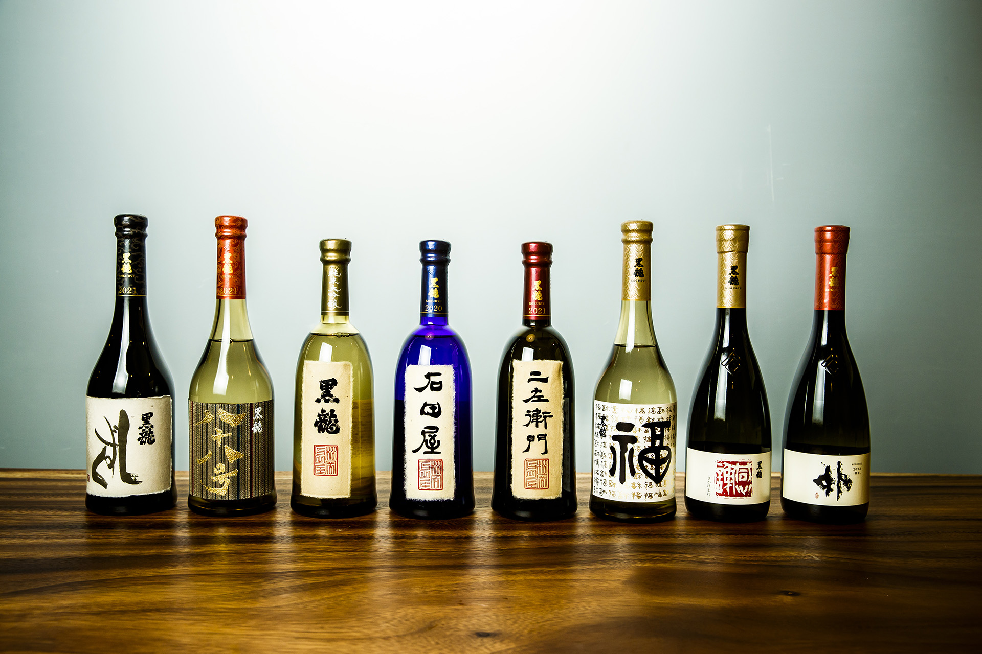 厳選した日本酒